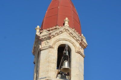 Agrandir l'image 1 sur 7, fenêtre modale